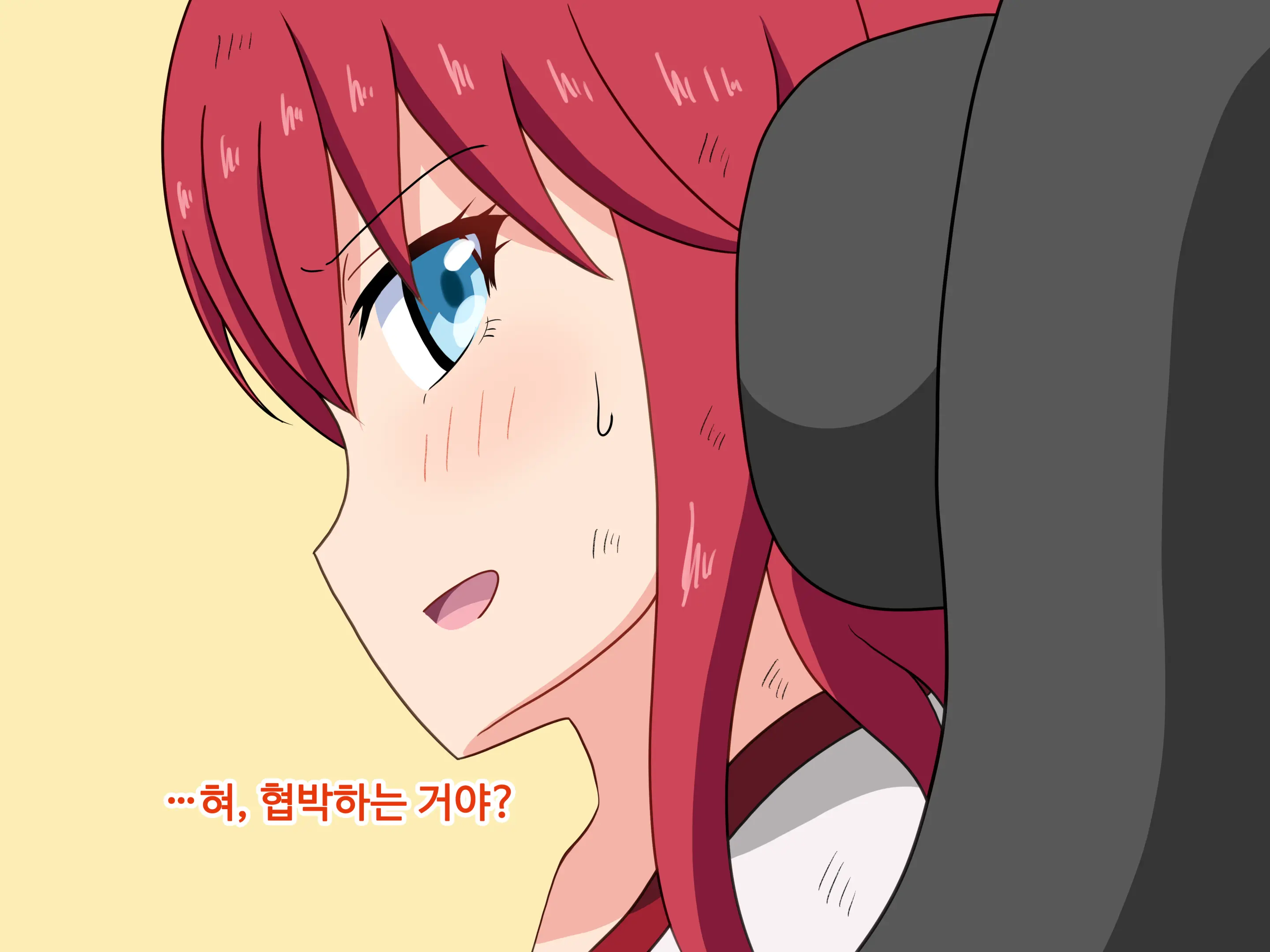 Mitari No Sono Ep.1~40
